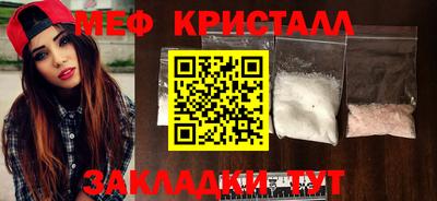 apvp Первоуральск