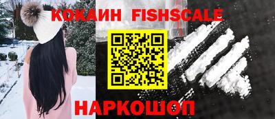 амф Пенза