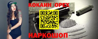 apvp Первоуральск