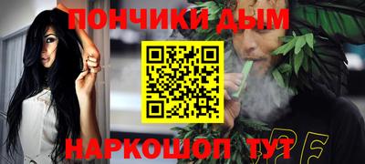 ALPHA-PVP Партизанск