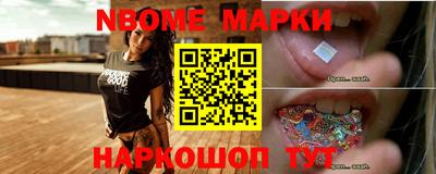 ALPHA-PVP Партизанск