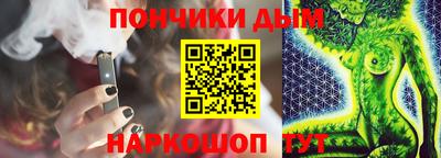 apvp Первоуральск