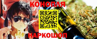 ALPHA-PVP Партизанск