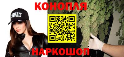 ALPHA-PVP Партизанск