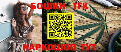 ALPHA-PVP Партизанск