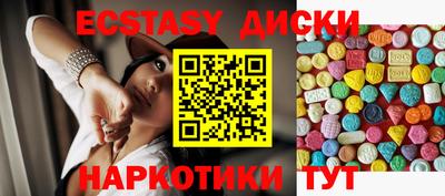apvp Первоуральск