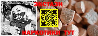 амф Пенза