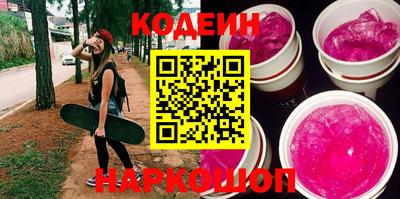 apvp Первоуральск