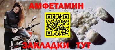 apvp Первоуральск