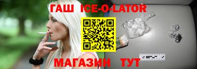 apvp Первоуральск