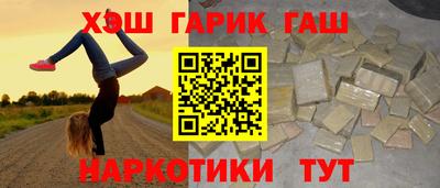 амф Пенза