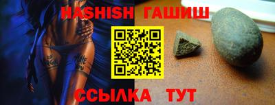 apvp Первоуральск
