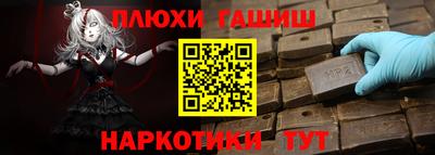 амф Пенза