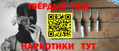 ALPHA-PVP Партизанск