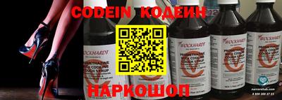 амф Пенза