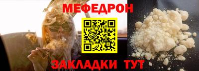 apvp Первоуральск