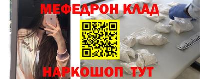 ALPHA-PVP Партизанск