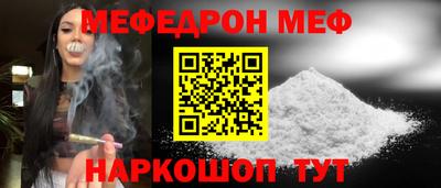 apvp Первоуральск