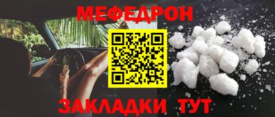 ALPHA-PVP Партизанск