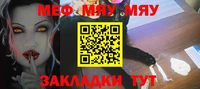 apvp Первоуральск
